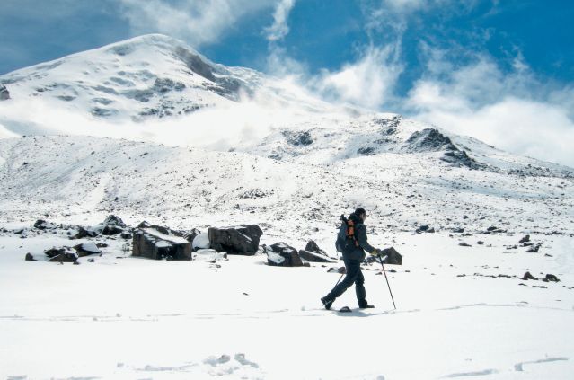 Voyage à pied : Trekking au coeur des Andes