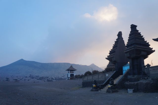 Image Temples et volcans de l'est de Java