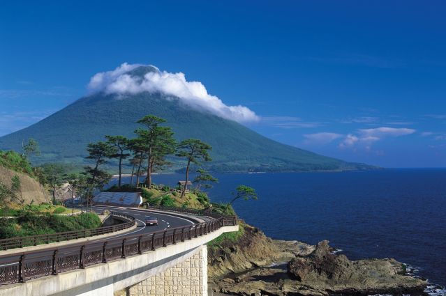 Mont Kaimondake - Kagoshima - Japon