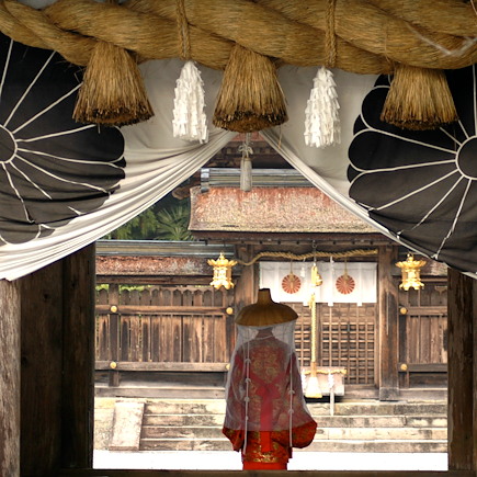 Randonnée Japon