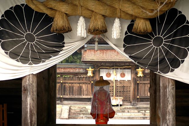 Voyage : Randonnée au cœur du Japon ancestral Voyage Randonnée au cœur du Japon ancestral