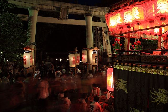 Voyage : Randonnée au cœur du Japon ancestral Voyage Randonnée au cœur du Japon ancestral