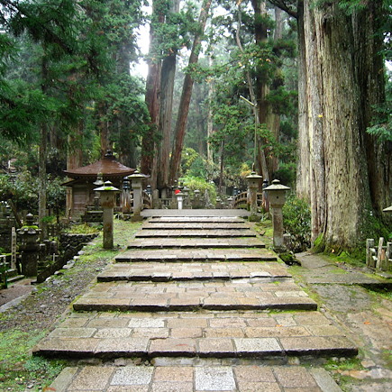 Randonnée Japon
