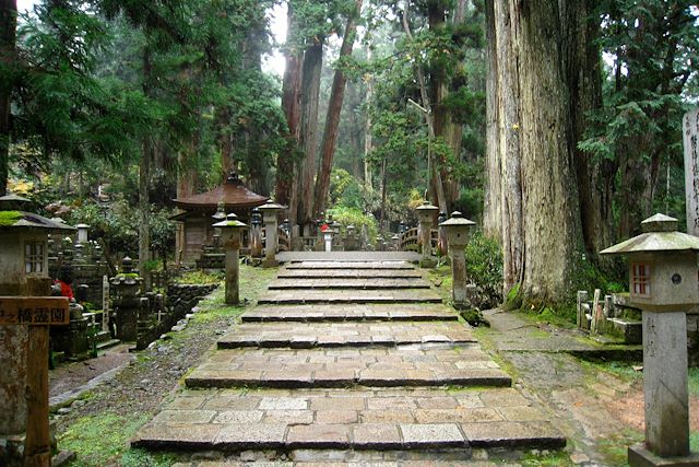 Voyage : De Kyoto à Tokyo par la route des montagnes Voyage De Kyoto à Tokyo par la route des montagnes
