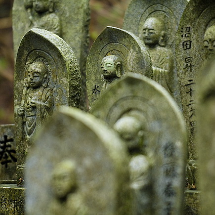 Randonnée Japon