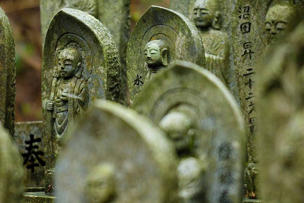 Voyage Shikoku, sentiers du pèlerinage des 88 temples 1