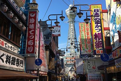 Quartier de Shinsekai à Osaka - Région de Kinki - Japon