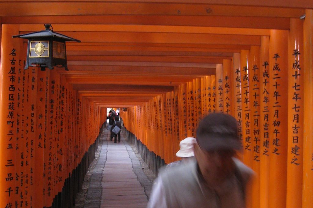 Image Trek Kumano kodo - Pélerinage Nakasendo
