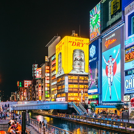 Découverte Japon