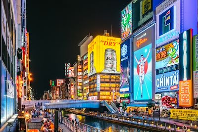 Découverte du Japon, de Tokyo à Kyoto