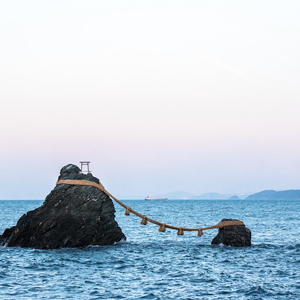 Découverte Japon
