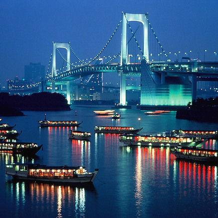 Découverte Japon