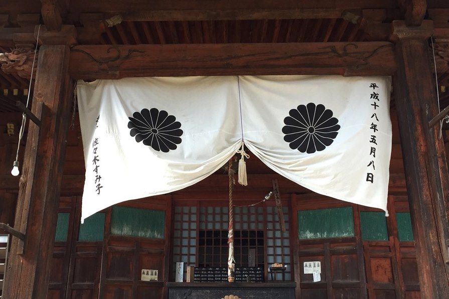 Image Alpes japonaises - Voyage Japon - Nakasendo