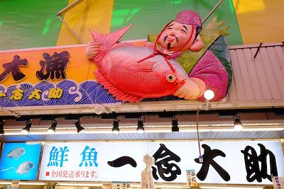 Dans un marché à Kanazawa - Région du Chubu - Ile d'Honshu - Japon