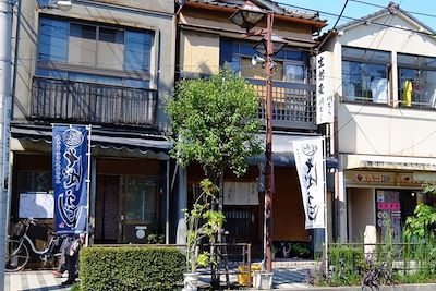 © Maryline Goustiaux - Quartier de Yanaka - Tokyo - Ile Honshu - Japon Quartier de Yanaka - Tokyo - Ile Honshu - Japon