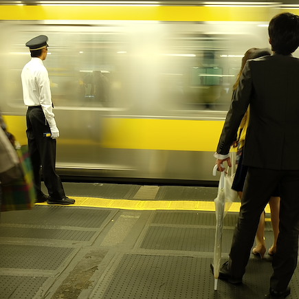 Découverte Japon