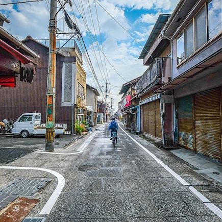 Randonnée Japon