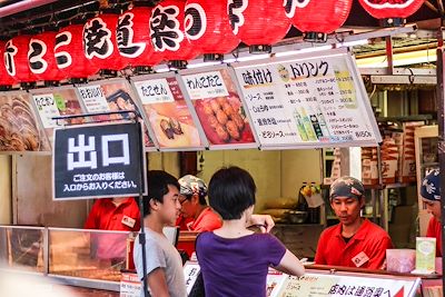 Cuisine de rue à Osaka - Japon
