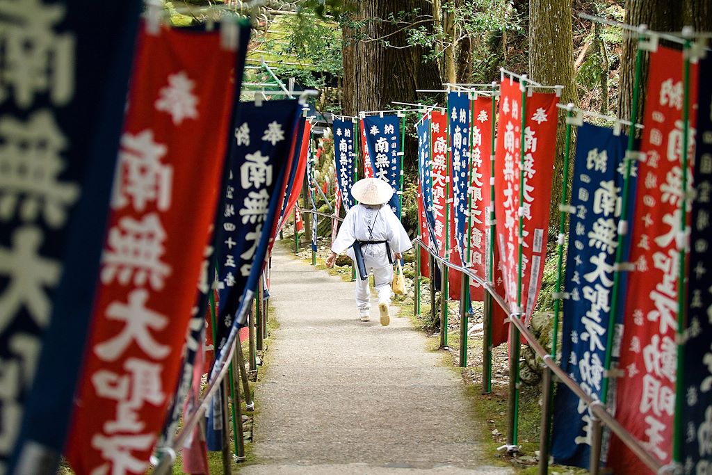 Chemins de pèlerinage de Shikoku