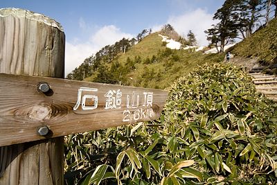 Vers le mont Ishizuchi (1982 m) - île de Shikoku - Japon