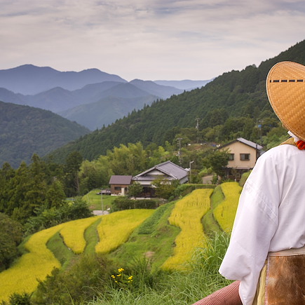 Randonnée Japon