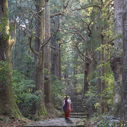 Randonnée Japon
