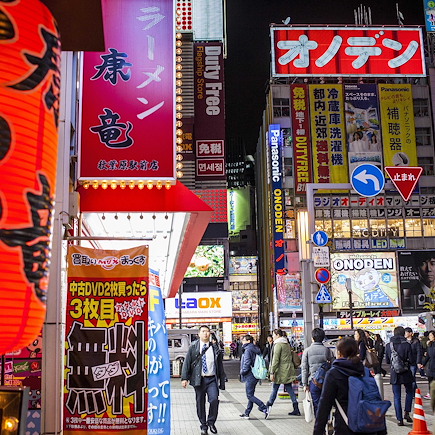 Découverte Japon