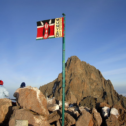 Trek Kenya