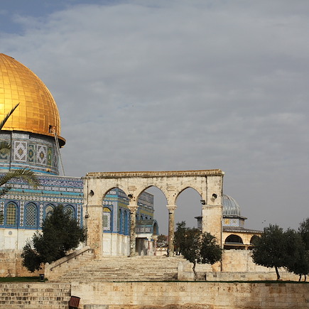 Randonnée Palestine