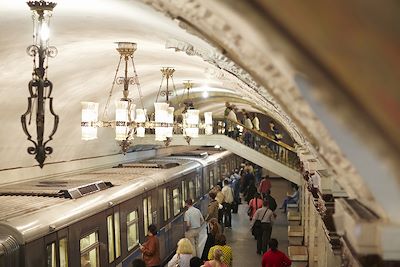 Quai de la station de métro Kievskaïa - Moscou - Russie