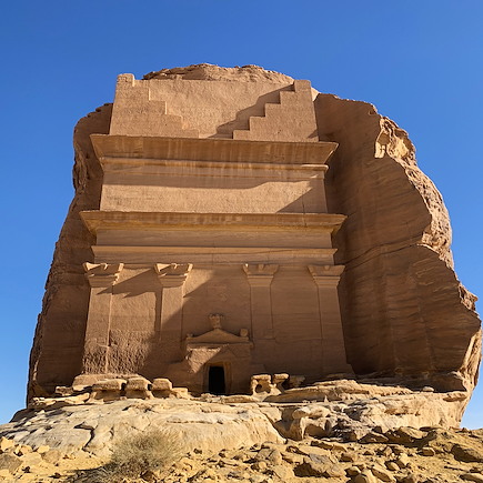 Randonnée Arabie Saoudite
