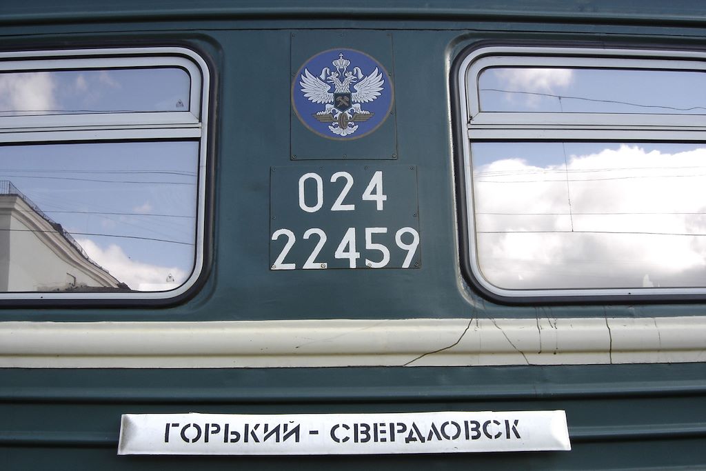 Voyage Au rythme du Transsibérien de Moscou au lac Baïkal 2