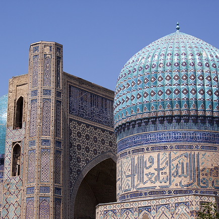 Randonnée Tadjikistan