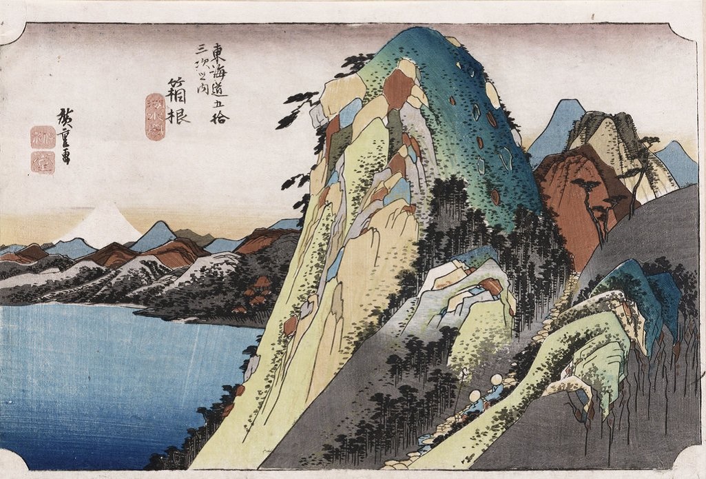 Le lac d'Hakone - ©Ando Hiroshige 